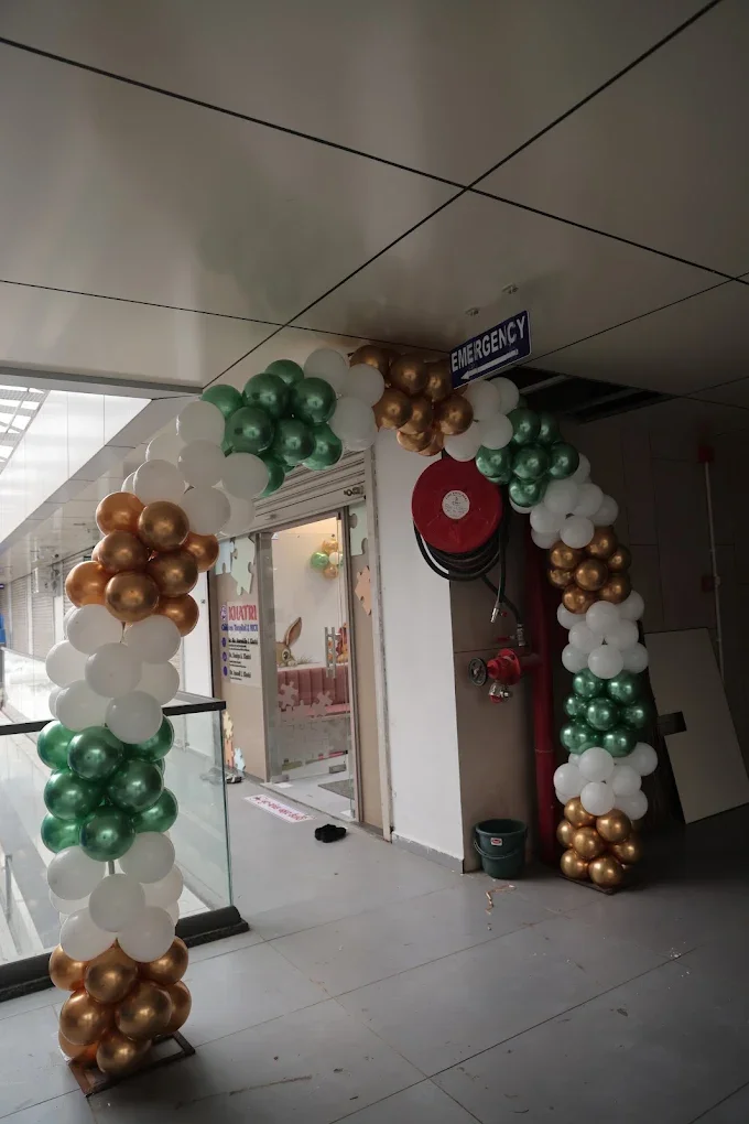 Emergency entrance arch